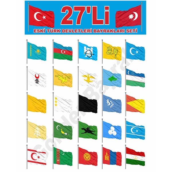 17'Li - 27'Li Eski Türk Devletleri Gönder Bayrak Seti